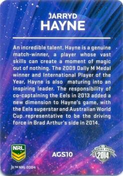 2014 ESP Traders - Galactic Stars 3D #AGS10 Jarryd Hayne Back